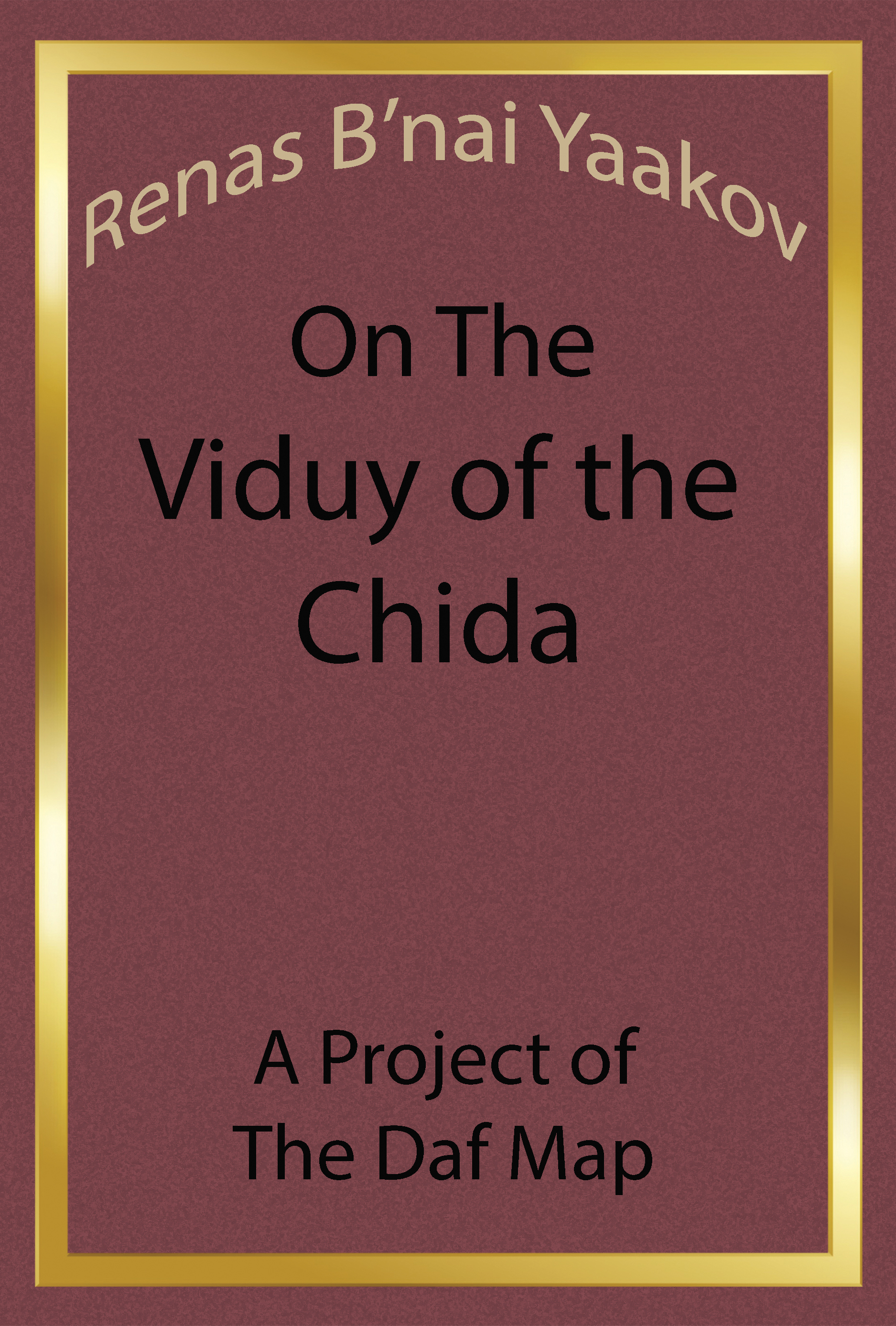 Renas B'nai Yaakov on the Viduy of the Chida