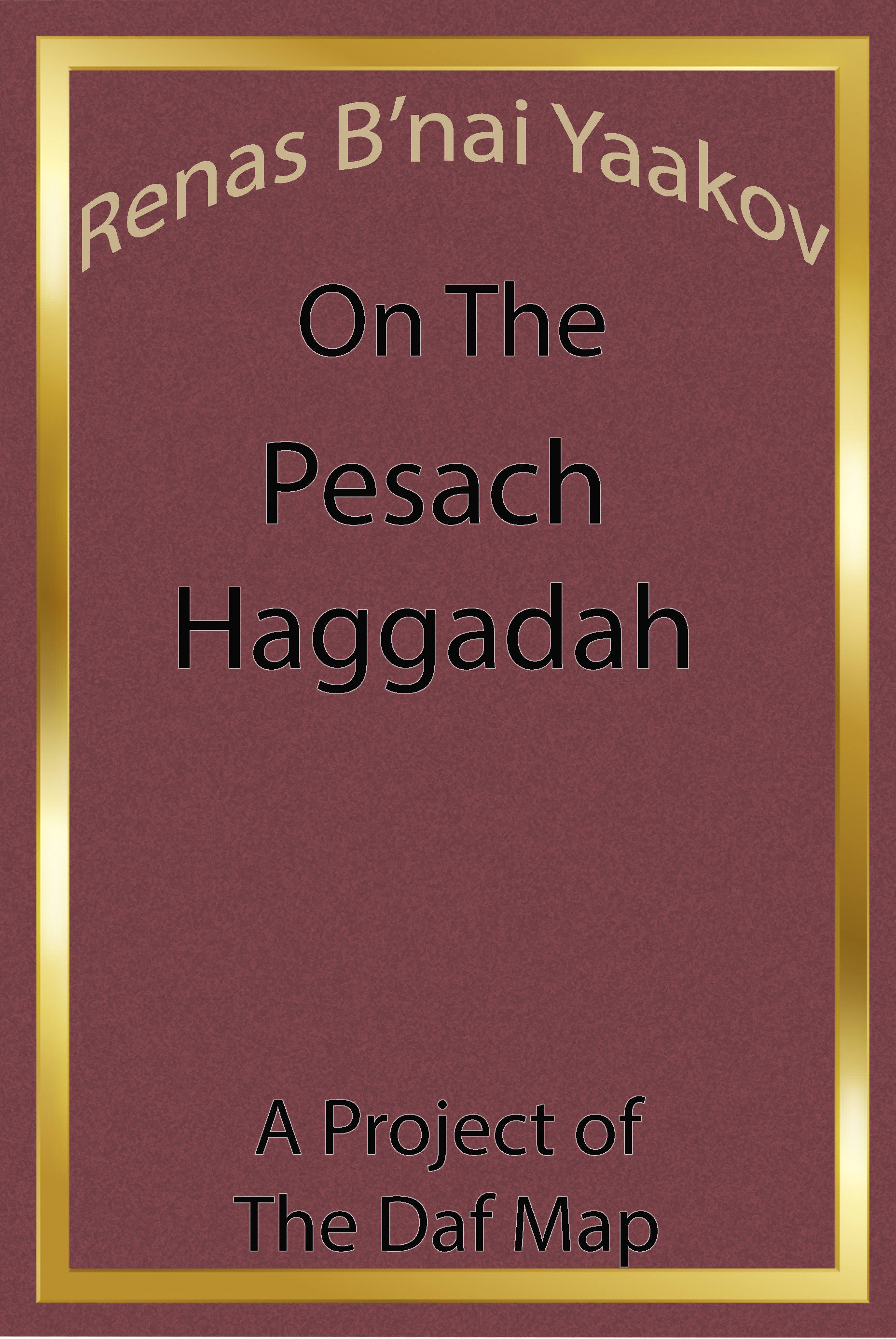 Pesach Haggadah